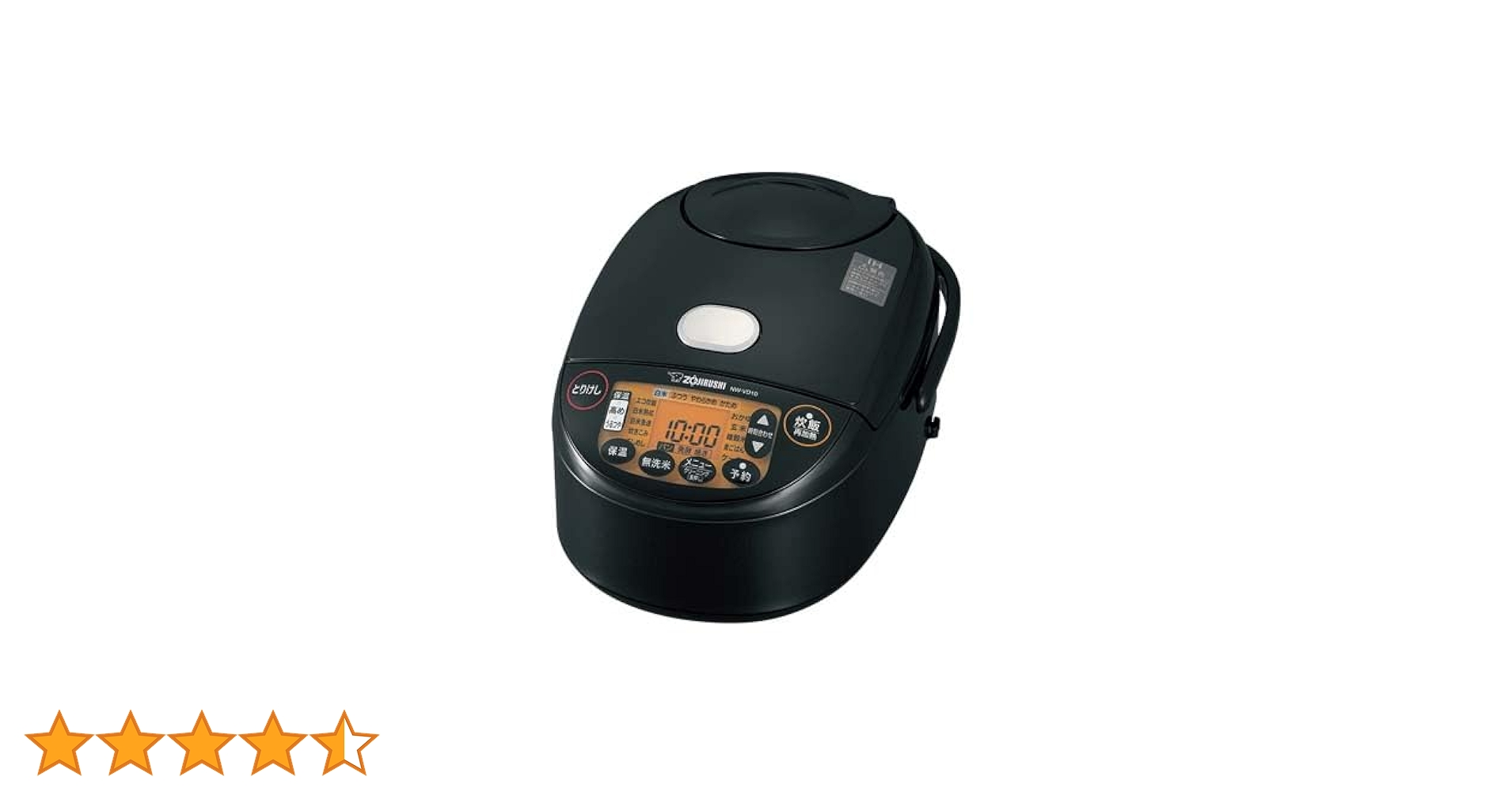 (Manhattan)象印 IH炊飯ジャー NW-VD10-BA Amazon | ZOJIRUSHI 象印 IH炊飯ジャー (5.5合炊き) 極め炊き